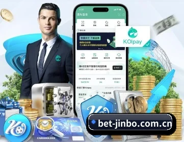 金博体育 APP 深度功能
