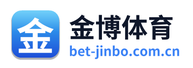 金博体育